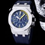 Audemars Piguet Factory AP Royal Oak Silver Steel Case diameter 42mm Watch